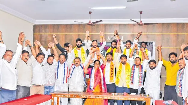మెగా డీఎస్సీపై వైసీపీవి తప్పుడు ఆరోపణలు