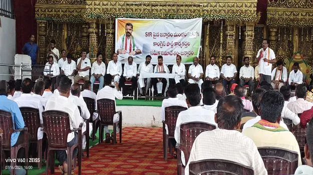 ప్రజా సంక్షేమమే ప్రభుత్వ ధ్యేయం