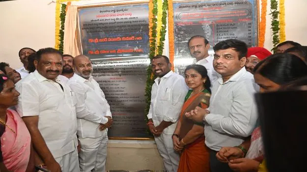  Karimnagar:  మాట నిలబెట్టుకున్నా..