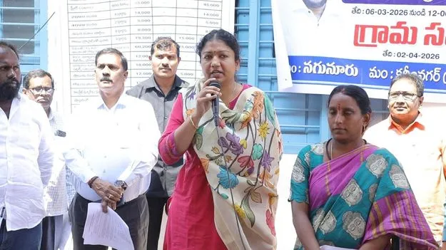  Karimnagar:  ప్రజా సంక్షేమమే ప్రభుత్వ లక్ష్యం