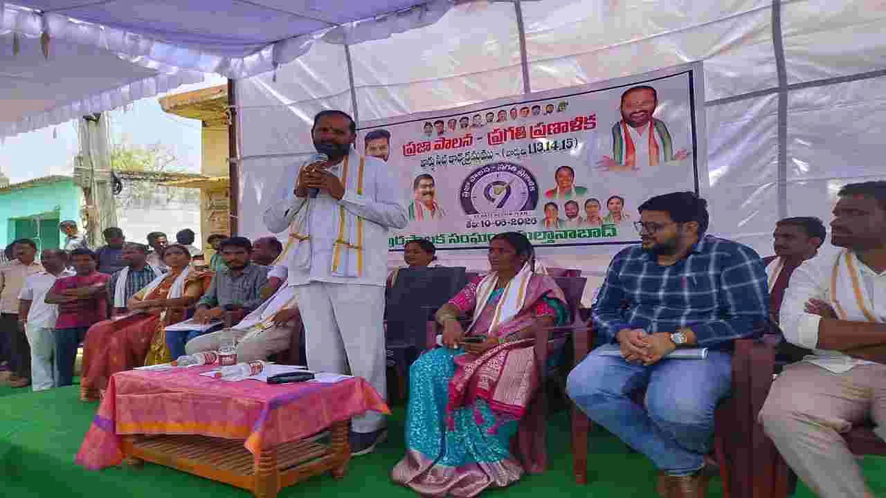 Peddapalli:  కౌన్సిలర్లు పారిశుధ్య పనులను పర్యవేక్షించాలి