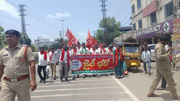 Peddapalli: ' జైల్‌ భరో విజయవంతం : సీఐటీయూ