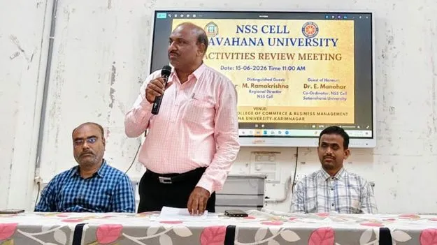 Karimnagar:  ఎన్‌ఎస్‌ఎస్‌ వలంటీర్ల సేవలు విస్తరించాలి..