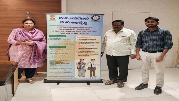 Karimnagar: ప్రతి ఇంటి సమాచారం నమోదు చేయాలి