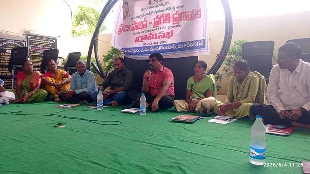 Karimnagar:    పారిశుధ్యంపై ప్రత్యేక దృష్టి సారించాలి