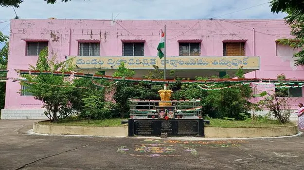 Karimnagar:   నేటి నుంచి మండలాల్లో ప్రజావాణి