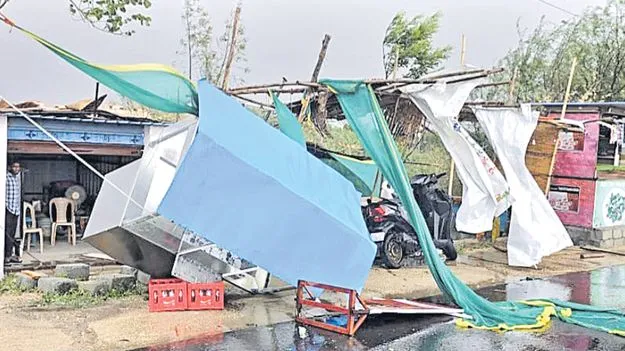 గాలివాన బీభత్సం