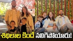 వెనెజువెలా భూకంపాలు: కుటుంబాన్ని కోల్పోయిన అర్జెంటీనా ఫుట్‌బాలర్