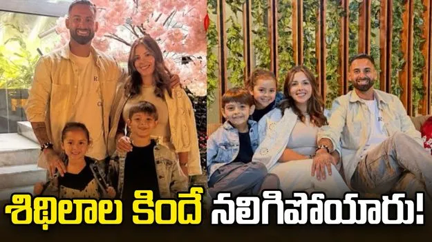 వెనెజువెలా భూకంపాలు: కుటుంబాన్ని కోల్పోయిన అర్జెంటీనా ఫుట్‌బాలర్