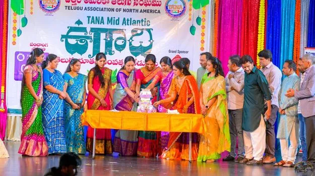 వైభవంగా తానా మిడ్ అట్లాంటిక్ ఉగాది వేడుకలు