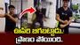 జిమ్‌లో ఊహించని విషాదం.. ఊపిరి బిగబట్టి యువకుడి మృతి..