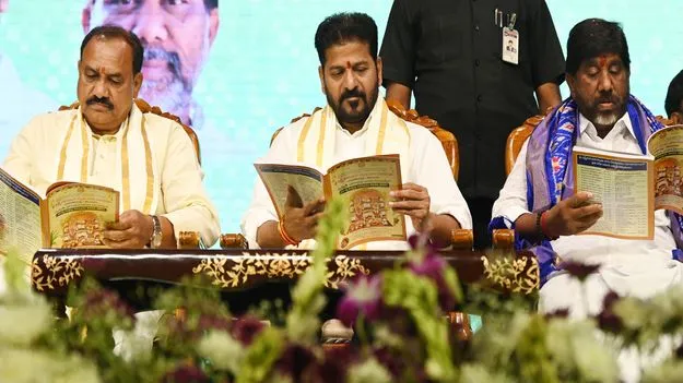 ఇది రైతు నామ సంవత్సరం