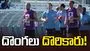 ఫిఫా ప్రపంచ కప్: ఇంగ్లండ్ ప్లేయర్ల సామగ్రి చోరీ.. 24 గంటల్లో రికవరీ!