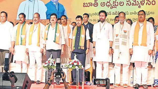 కాంగ్రెస్‌ అంటేనే మోసం