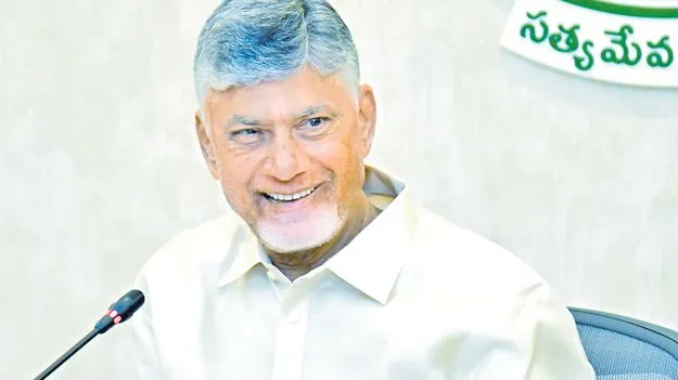 వైసీపీతో జాగ్రత్త..!