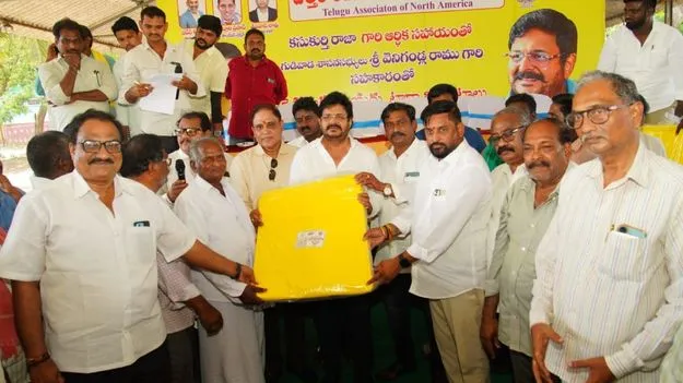 తానా ఆధ్వర్యంలో రైతులకు టార్పాలిన్లు, స్ప్రేయర్ల పంపిణీ	