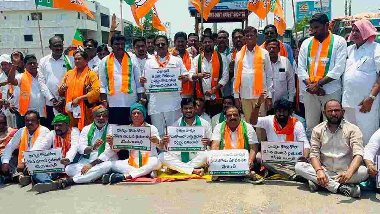 రైతు సంక్షేమాన్ని మరిచిన ప్రభుత్వం