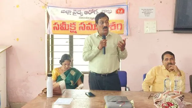 వైద్యులు , సిబ్బంది సమయ పాలన పాటించాలి 