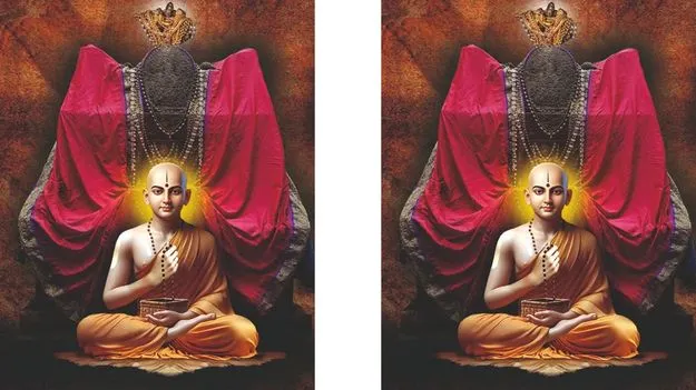 హరిదాస ఉద్యమకర్త