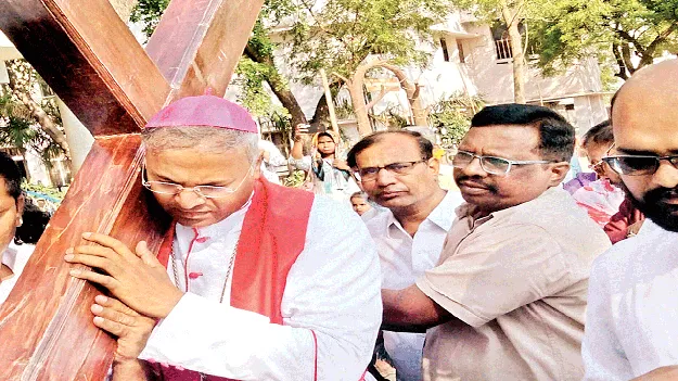 షరతులు లేని ప్రేమ యేసు క్రీస్తుది