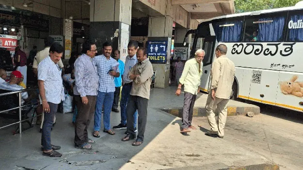 బెంగళూరు ప్లాట్‌ఫామ్‌ల మార్పు 