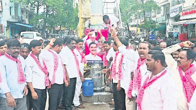 కాంగ్రెస్‌ పాలనలో ప్రజలకు ఒరిగిందేమీ లేదు