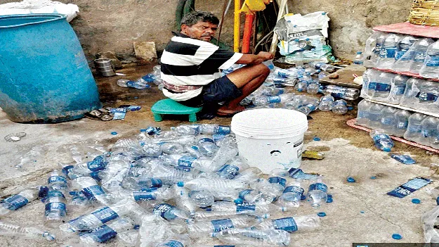  ప్లాస్టిక్‌ నిషేధం ఎక్కడ? 