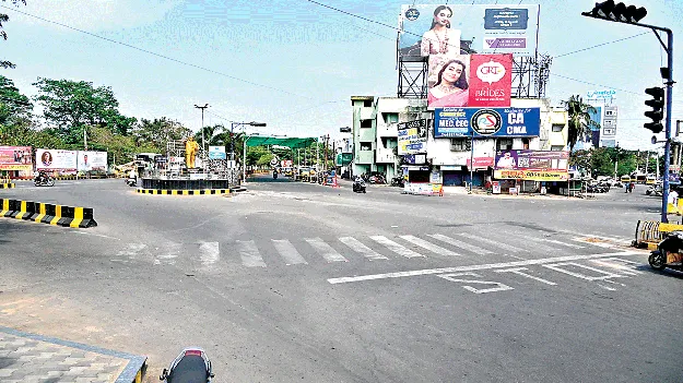 మండుతున్న ఎండలు