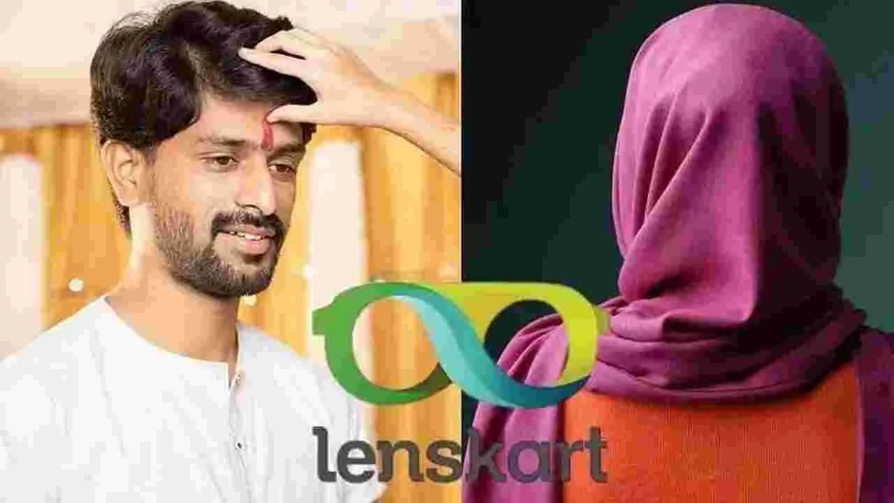 బొట్టు, హిజాబ్‌ అన్నింటినీ స్వాగతిస్తాం లెన్స్‌కార్ట్‌