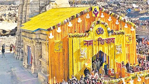 తెరుచుకున్న కేదార్‌నాథ్‌ ఆలయం