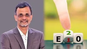 ఈ-10 పెట్రోల్‌ను మళ్లీ తేవాలి