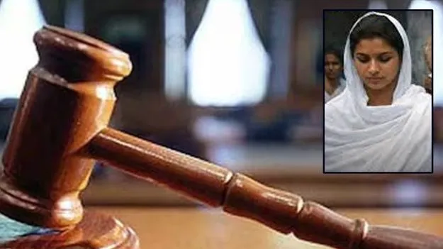 వితంతు కోడలు కూడా భరణం కోరవచ్చు