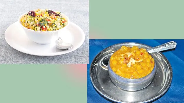 పండుగకి సరికొత్తగా