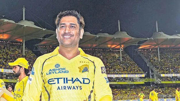 ధోనీ వీడ్కోలు తీసుకున్నాడా?