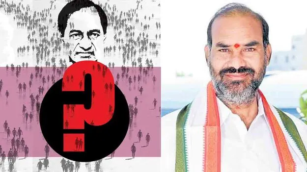 జైత్రయాత్రా? ఆత్మ వంచ‌న‌ యాత్రా?