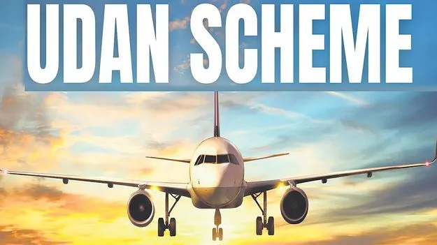 రూ.28,840 కోట్లతో ఉడాన్‌ 2.0 