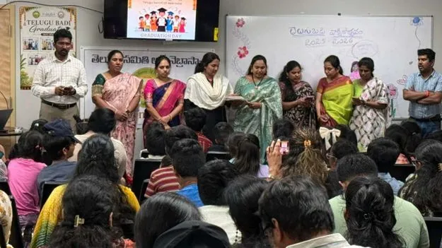 తెలుగు సమితి, తానా పాఠశాల ఆధ్వర్యంలో తెలుగు బడి వార్షికోత్సవం 