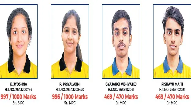 ‘శ్రీచైతన్య’ ప్రభంజనం 