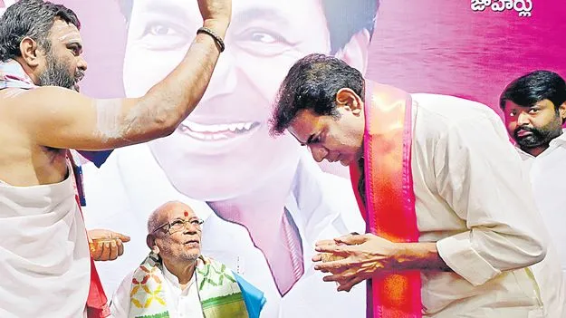 ప్రతిపక్షం బలపడే అవకాశం