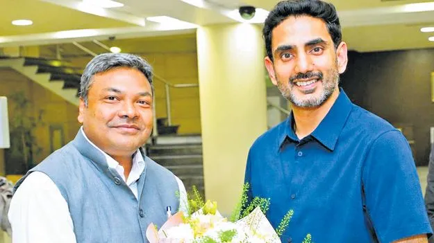 మాస్కో చేరుకున్న లోకేశ్‌