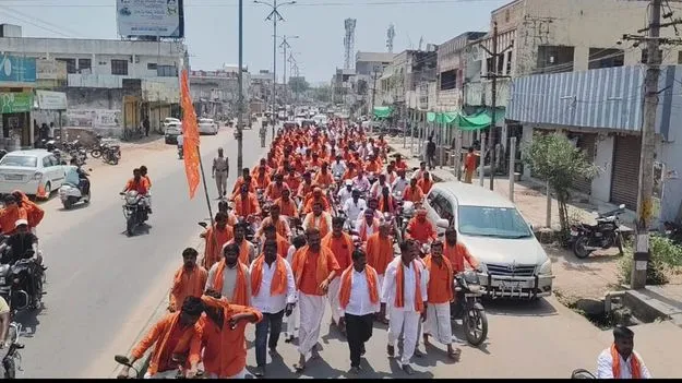 హనుమత్‌ సంకల్ప మహా శోభయాత్ర