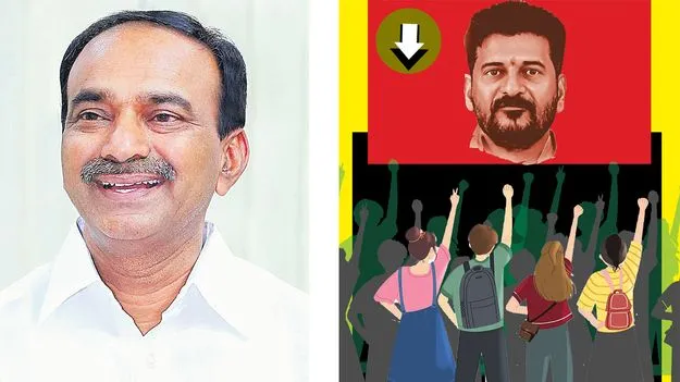 రేవంత్‌... విద్యార్థుల జీవితాలతో ఆటలొద్దు!