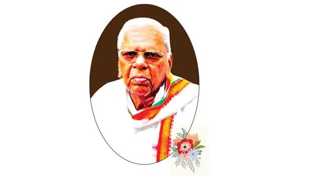 నిస్వార్థ ప్రజాసేవకుడు కొమ్మిడి నరసింహారెడ్డి