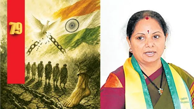 సామాజిక తెలంగాణకే నా ధర్మపోరాటం