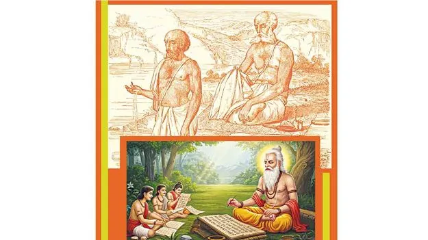 విజ్ఞానం, నాగరికత, కర్తవ్యం!