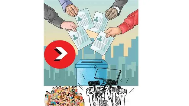 బలిపీఠంపై ప్రజాస్వామ్యం!