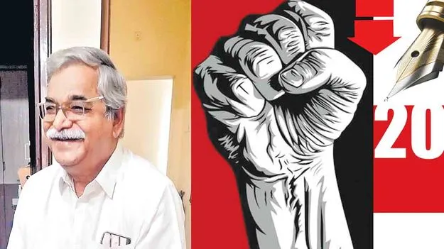 అలుపెరుగని అభ్యుదయ సాహిత్య ప్రయాణం