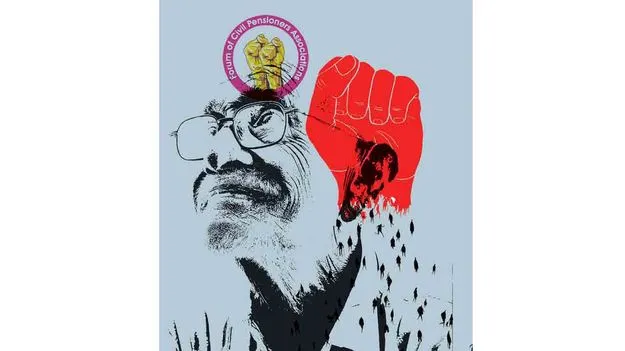 పెన్షనర్ల హక్కులకై పోరాటం