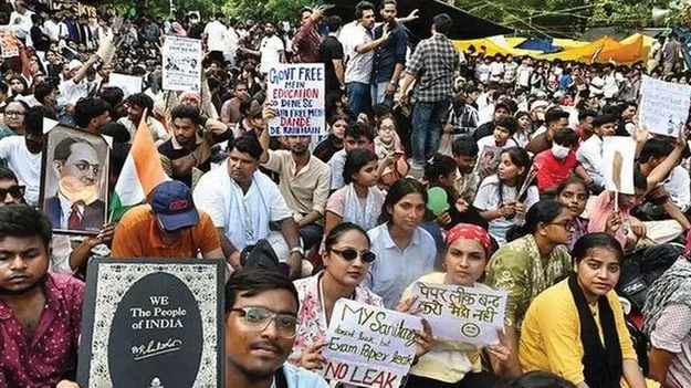 అధికారం శాశ్వతం అనుకుంటే..