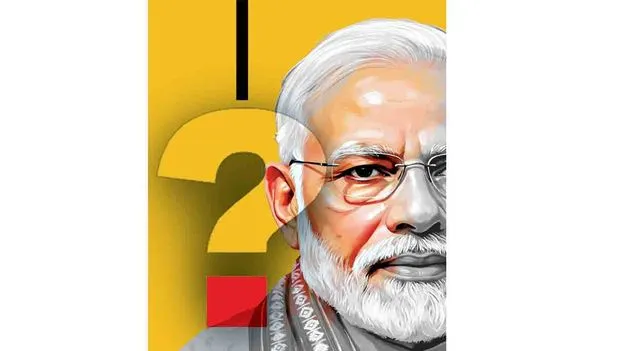 ఏది ప్రతిపక్షం? ఏది అధికారపక్షం? అంతా మిథ్య!